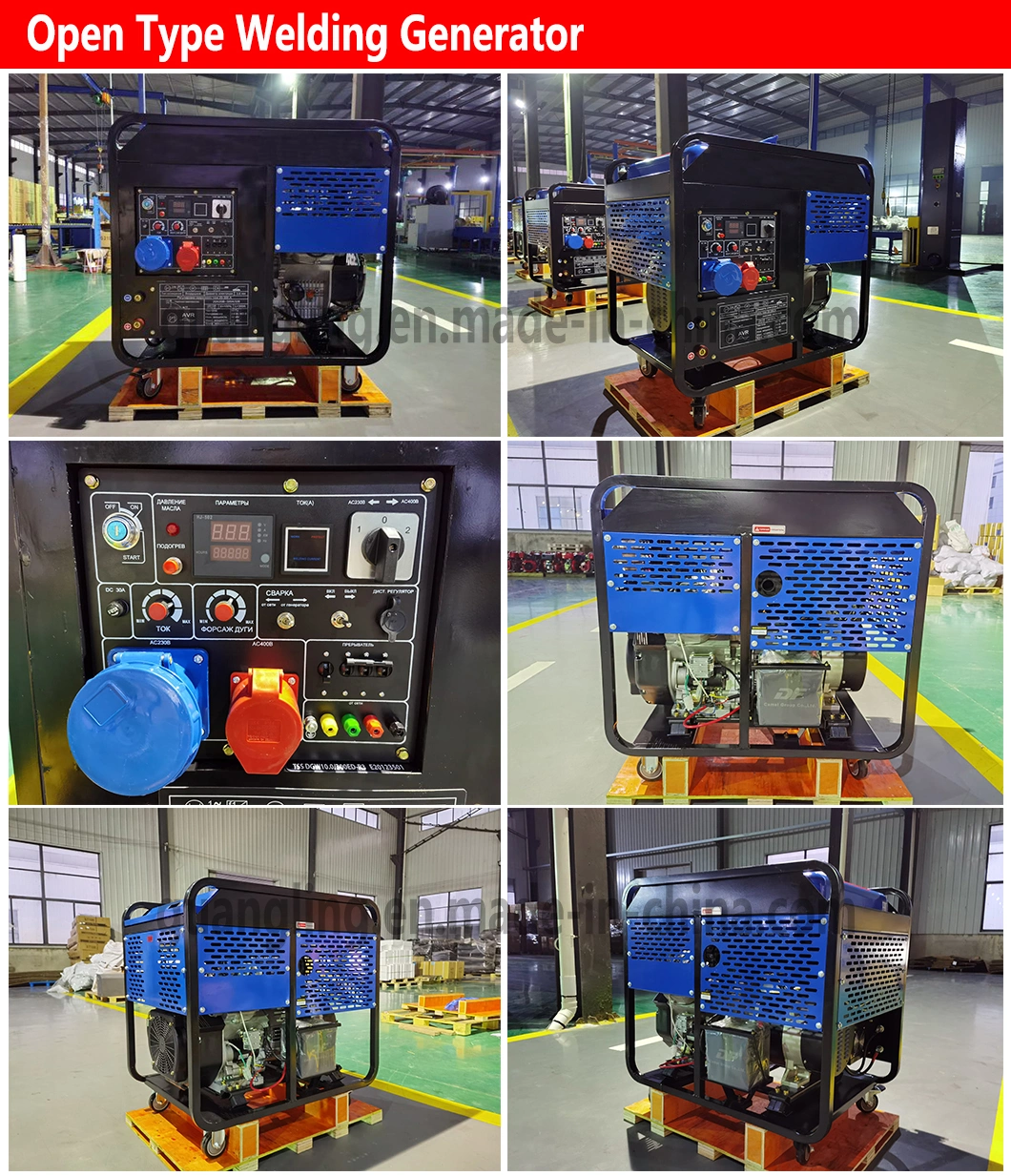 Manufacturers Wholesale Cheap Gas Diesel Powered Welder Generators or Diesel Welder Generator Genset Welders Welding Machine 30kVA 300 AMP 400 AMP